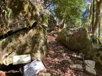 松尾寺(滋賀県)
