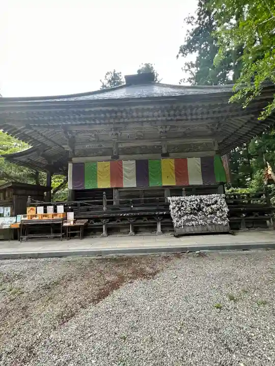 西光寺(宮城県)