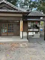 岩神稲荷神社(群馬県)