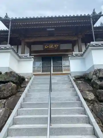 眞浄寺の本殿・本堂
