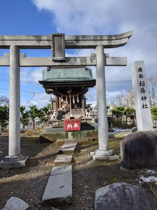 櫻山神社の末社・摂社