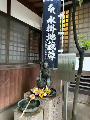 金剛寺の{uncategorized: "未分類", other: "その他", undefined: "問題あり", building: "その他建物", grave: "お墓", sacred_gate: "鳥居", guardian: "狛犬", statue: "像", buddha: "仏像", history: "歴史", nature: "自然", garden: "庭園", animal: "動物", pagoda: "塔", temizu: "手水舎", mountain_gate: "山門・神門", sanctuary: "本殿・本堂", subordinate: "末社・摂社", art: "芸術", scenery: "景色", jizo: "地蔵", ema: "絵馬", goshuin: "御朱印", omikuji: "おみくじ", items: "授与品その他", amulet: "お守り", goshuincho: "御朱印帳", eats: "食事", festival: "お祭り", votive_dance: "神楽", shichigosan: "七五三参", wedding: "結婚式", experience: "体験その他", initially: "初詣", around: "周辺", anti_infection: "感染症対策"}