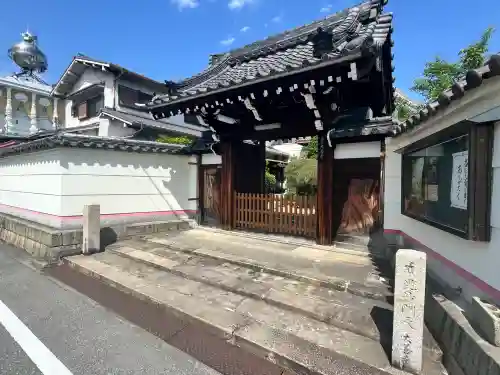 大善寺（宝泉寺）(大阪府)