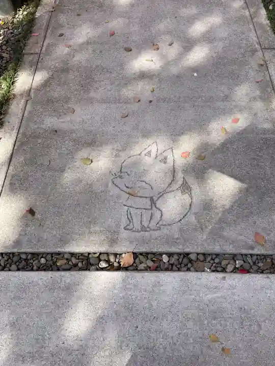 於菊稲荷神社(群馬県)