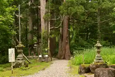 白山中居神社(岐阜県)