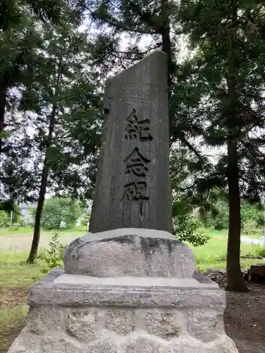 八幡社（白金八幡社）(長野県)