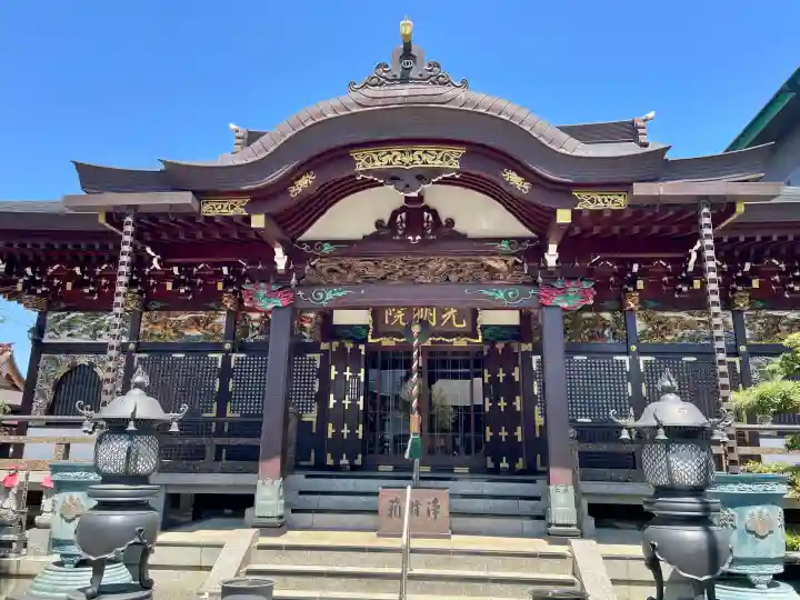 光明院の{uncategorized: "未分類", other: "その他", undefined: "問題あり", building: "その他建物", grave: "お墓", sacred_gate: "鳥居", guardian: "狛犬", statue: "像", buddha: "仏像", history: "歴史", nature: "自然", garden: "庭園", animal: "動物", pagoda: "塔", temizu: "手水舎", mountain_gate: "山門・神門", sanctuary: "本殿・本堂", subordinate: "末社・摂社", art: "芸術", scenery: "景色", jizo: "地蔵", ema: "絵馬", goshuin: "御朱印", omikuji: "おみくじ", items: "授与品その他", amulet: "お守り", goshuincho: "御朱印帳", eats: "食事", festival: "お祭り", votive_dance: "神楽", shichigosan: "七五三参", wedding: "結婚式", experience: "体験その他", initially: "初詣", around: "周辺", anti_infection: "感染症対策"}