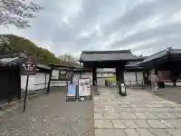 醍醐寺の{uncategorized: "未分類", other: "その他", undefined: "問題あり", building: "その他建物", grave: "お墓", sacred_gate: "鳥居", guardian: "狛犬", statue: "像", buddha: "仏像", history: "歴史", nature: "自然", garden: "庭園", animal: "動物", pagoda: "塔", temizu: "手水舎", mountain_gate: "山門・神門", sanctuary: "本殿・本堂", subordinate: "末社・摂社", art: "芸術", scenery: "景色", jizo: "地蔵", ema: "絵馬", goshuin: "御朱印", omikuji: "おみくじ", items: "授与品その他", amulet: "お守り", goshuincho: "御朱印帳", eats: "食事", festival: "お祭り", votive_dance: "神楽", shichigosan: "七五三参", wedding: "結婚式", experience: "体験その他", initially: "初詣", around: "周辺", anti_infection: "感染症対策"}