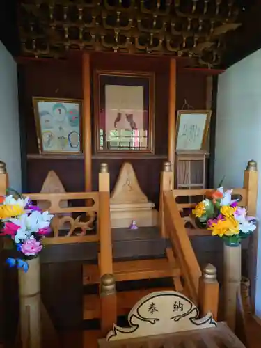 中将姫(神奈川県)