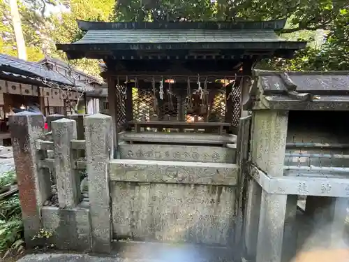 白雲神社(京都府)