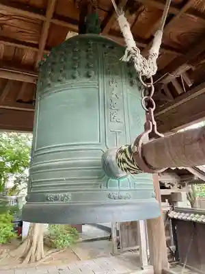 大聖院(茨城県)