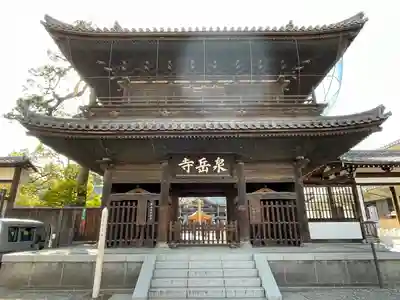 泉岳寺(東京都)