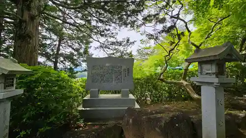 常陸国出雲大社(茨城県)