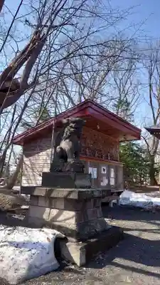 相馬神社(北海道)