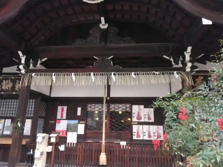京都大神宮(京都府)
