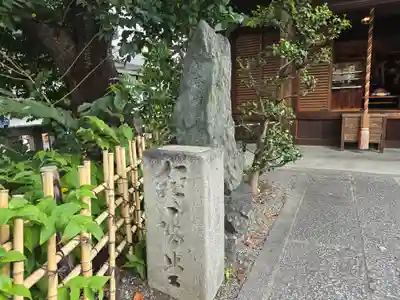 来迎院 経書堂(京都府)