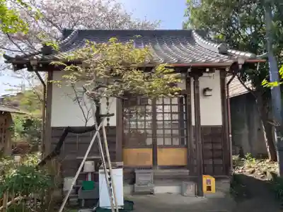 小澤寺(神奈川県)
