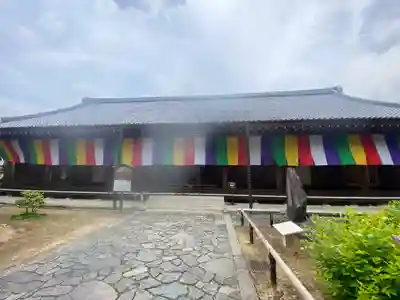  智積院(京都府)