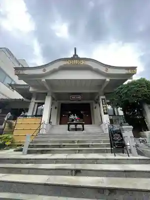 妙櫻寺(東京都)