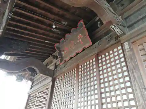 愛宕神社の本殿・本堂