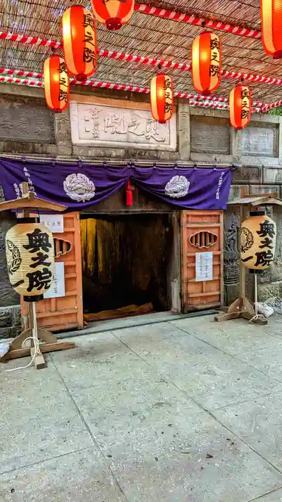 成田山新勝寺のその他建物