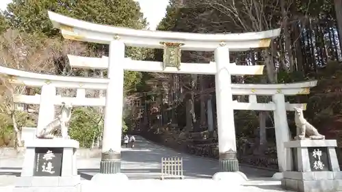 三峯神社の鳥居