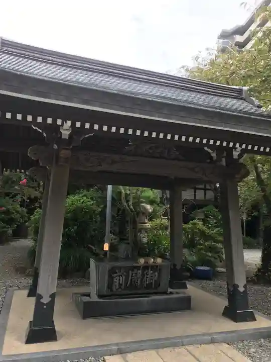 丸子神社 浅間神社の手水舎