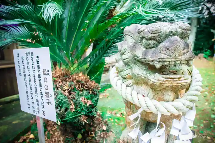 今福神社(長崎県)