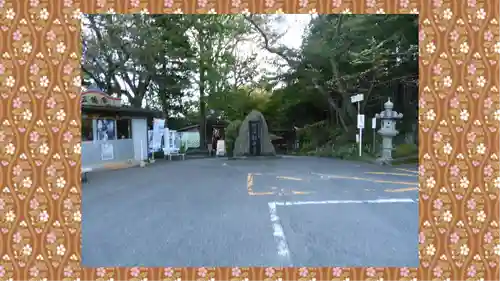 水澤寺(水澤観世音)(群馬県)