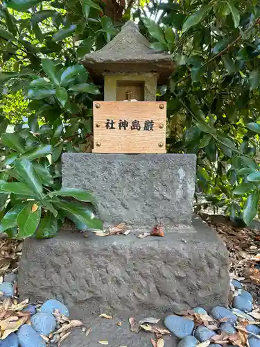 布多天神社(東京都)