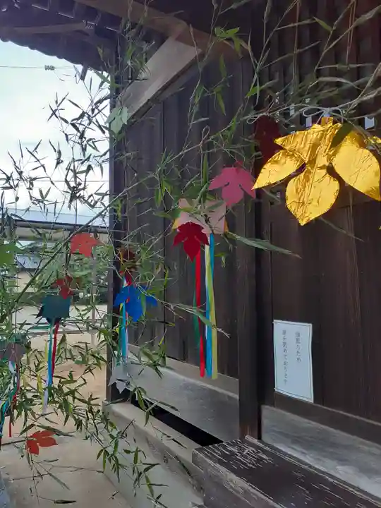 伏木香取神社の体験その他