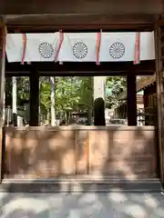 廣田神社(兵庫県)