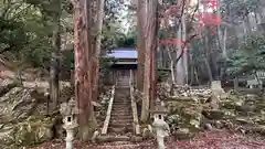 日吉神社(滋賀県)