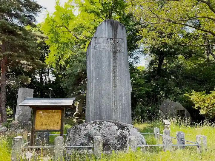 健御名方富命彦神別神社のその他建物