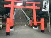 高良大社の{uncategorized: "未分類", other: "その他", undefined: "問題あり", building: "その他建物", grave: "お墓", sacred_gate: "鳥居", guardian: "狛犬", statue: "像", buddha: "仏像", history: "歴史", nature: "自然", garden: "庭園", animal: "動物", pagoda: "塔", temizu: "手水舎", mountain_gate: "山門・神門", sanctuary: "本殿・本堂", subordinate: "末社・摂社", art: "芸術", scenery: "景色", jizo: "地蔵", ema: "絵馬", goshuin: "御朱印", omikuji: "おみくじ", items: "授与品その他", amulet: "お守り", goshuincho: "御朱印帳", eats: "食事", festival: "お祭り", votive_dance: "神楽", shichigosan: "七五三参", wedding: "結婚式", experience: "体験その他", initially: "初詣", around: "周辺", anti_infection: "感染症対策"}