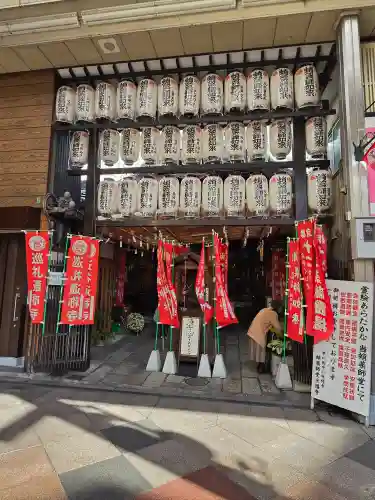 永福寺（蛸薬師堂）(京都府)