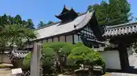 瑞巌寺のその他建物