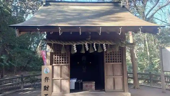 厳島神社(弁天社)(埼玉県)