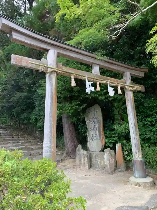 神魂神社(島根県)