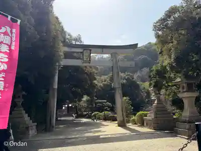 石清水八幡宮(京都府)