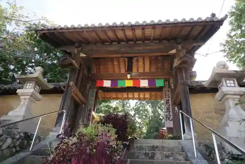 慈尊院(和歌山県)