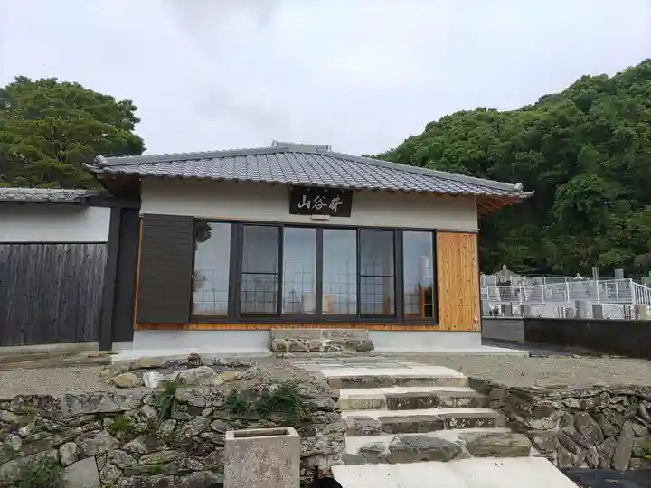 歓喜寺のその他建物