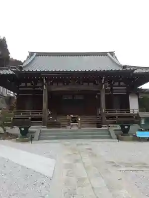 浄心寺(埼玉県)