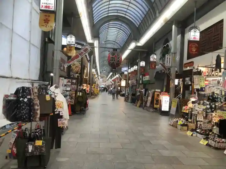 大阪天満宮の周辺