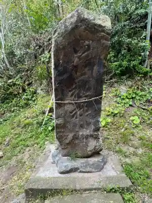 御崎神社(島根県)