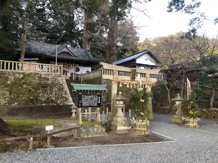 事任八幡宮のその他建物