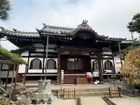 厳定院(東京都)