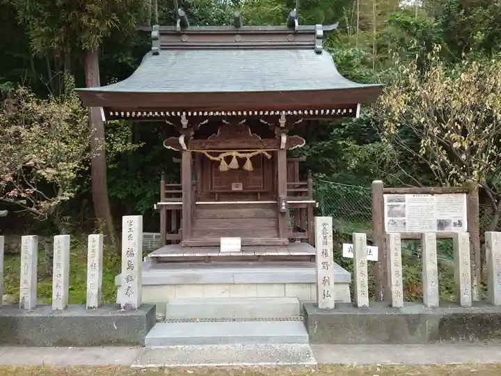 垂水神社の末社・摂社