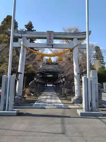 今宮神社(栃木県)