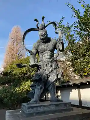 西光院(東京都)